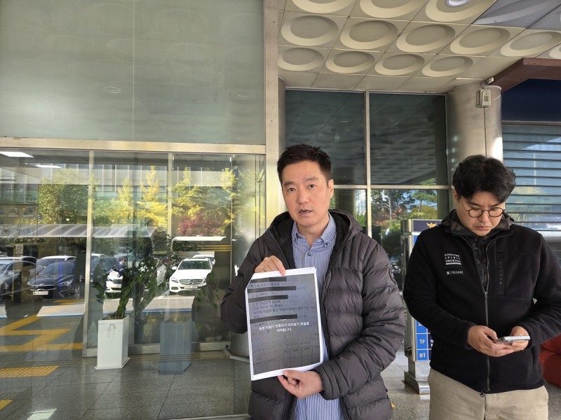 고발인조사를 위해 출석한 김세의씨(사진=연합뉴스)