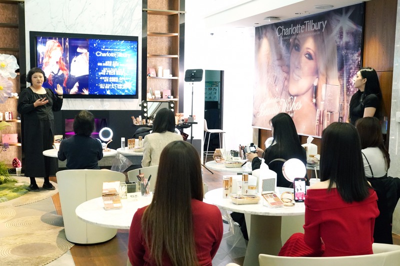롯데면세점, VIP 고객 대상 뷰티 클래스 진행