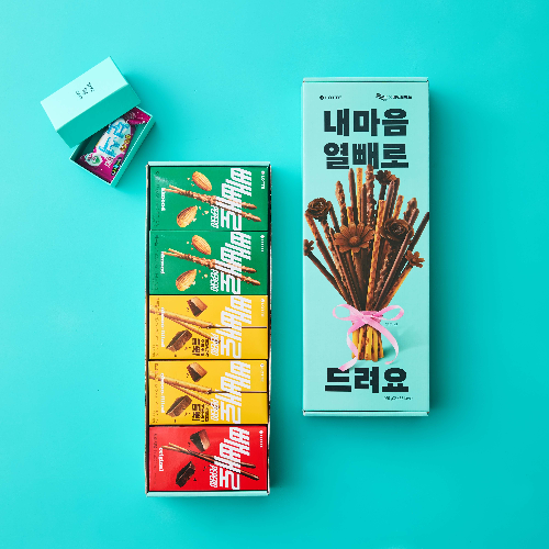 배민B마트, 롯데웰푸드와 빼빼로데이 기획전 진행