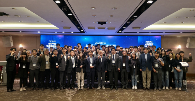 KIAT, 산업혁신인재성장지원 해외연계 사업 성과 교류회 개최