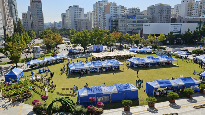환경교육한마당 행사 / 인천시청