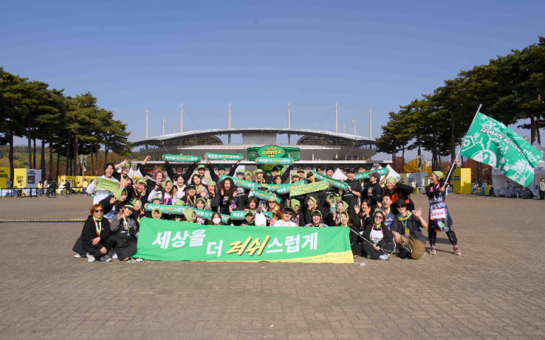 러쉬코리아, 친환경 마라톤 'Save Race 2025' 캠페인 참여