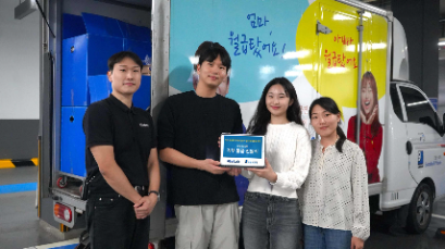 안랩, 창립 30주년 기념 임직원 기부 캠페인으로 3,015점 물품 기부