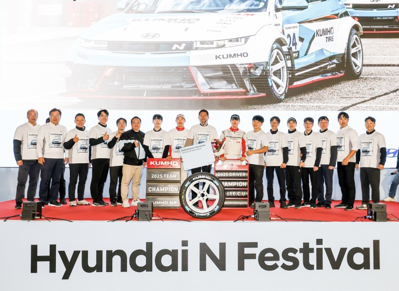 금호 SL모터스포츠팀이 2025 현대N페스티벌 eN1 클래스에서 팀 챔피언을 차지했다.(사진=금호타이어)