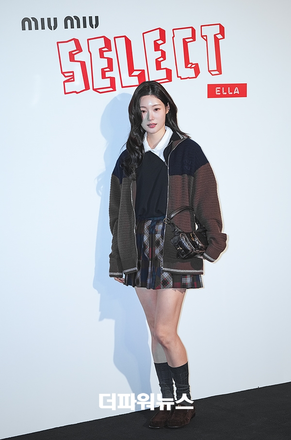 정채연, 포토월 행사