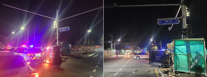 (사진제공=부산경찰청)