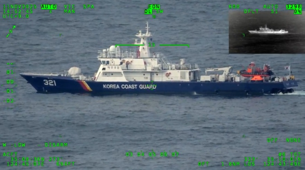 ▲서해해경청은 11일, 해경 함정 4척 등 함선 총 27척과 항공기 3대를 투입해 사고해역을 수색하고 있다(사진=서해지방해양경찰청 제공)