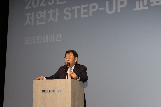 소진공, 조직 적응과 성장 위한 온보딩 과정 운영