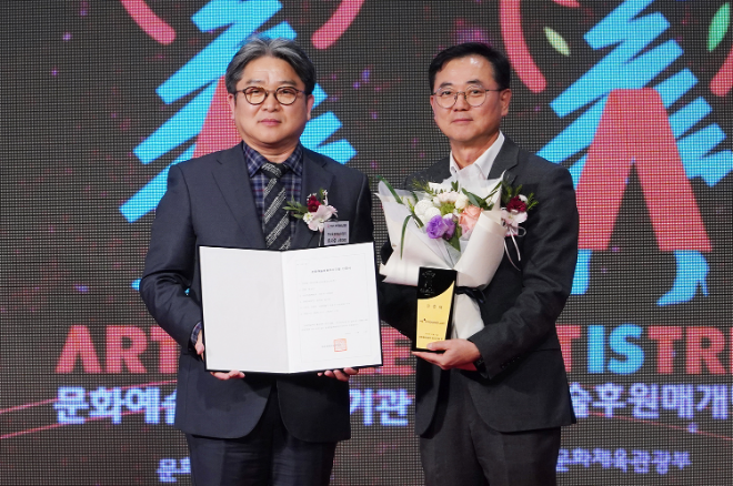 HS효성첨단소재, ‘2025 문화예술후원우수기관’ 신규 인증기관 선정