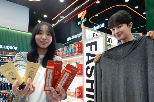 세븐일레븐, 겨울 의류·뷰티 상품 확대 나서