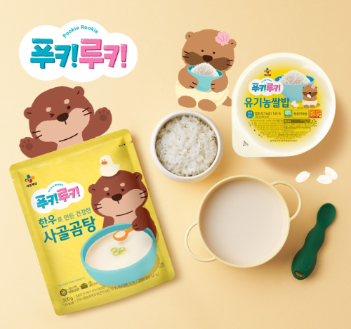 CJ제일제당, 어린이 식품 브랜드 ‘푸키루키’ 출시