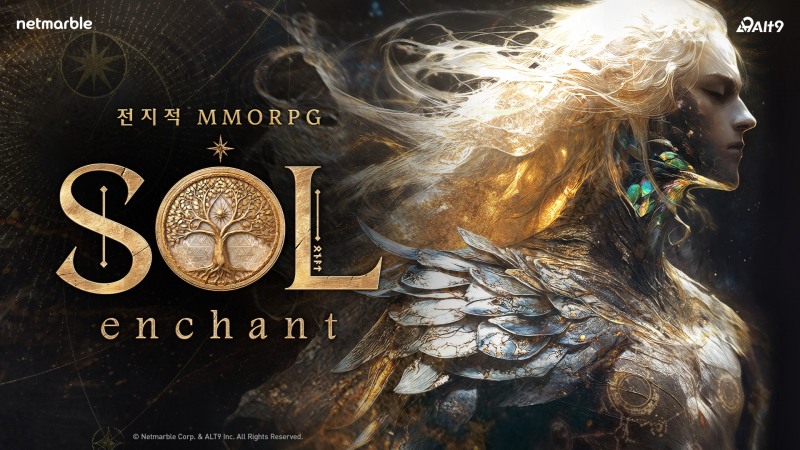 넷마블, 미공개 신작 MMORPG 'SOL: enchant' 티저 사이트 오픈