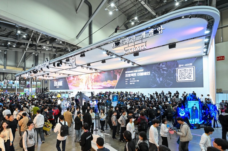 지스타 2025 내 넷마블관 부스 전경. 사진=넷마블