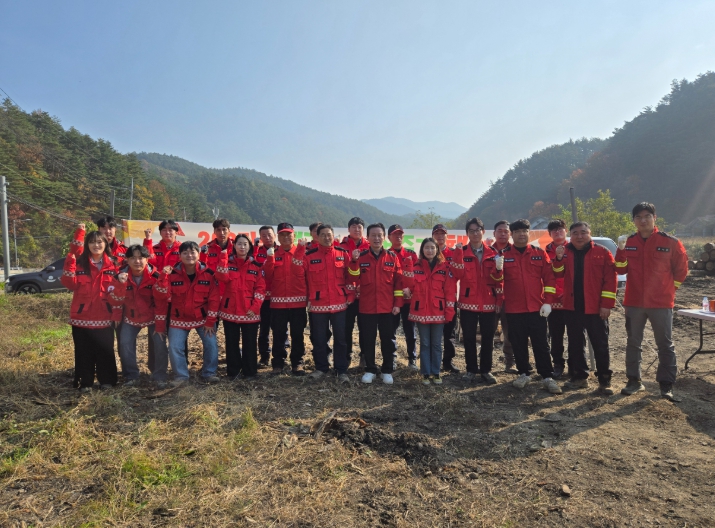 강릉시, 사랑의 땔감 나누기 행사