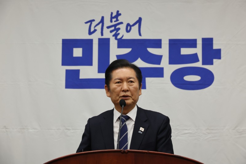 정청래 대표(사진=연합뉴스)