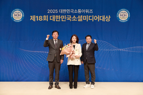 노랑풍선, 13년 연속 대한민국소통어워즈 관광·여행 부문 대상 수상