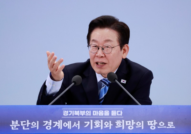 이재명 대통령, 경기북부 간담회 발언(사진=연합뉴스)