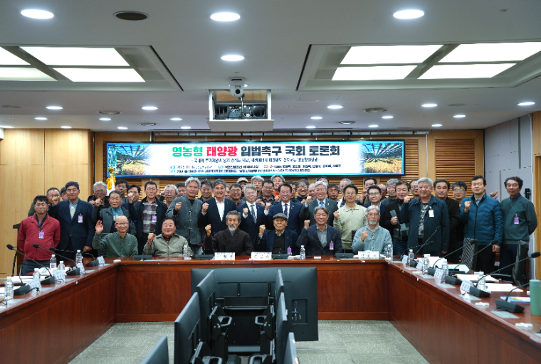 문금주 (두 번째 줄 가운데) 국회의원 사진=의원실)