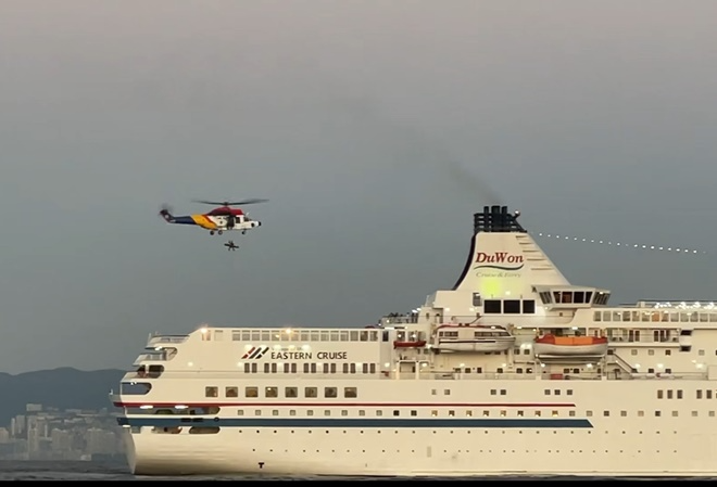 (사진제공=남해해경청)