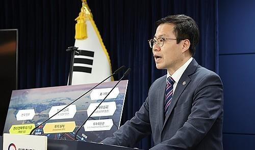 한미 관세협상 관련 브리핑 하는 여한구 통상교섭본부장(사진=연합뉴스)