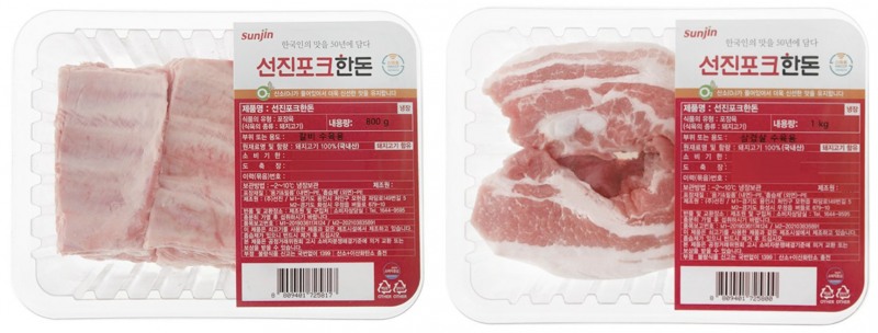 선진포크한돈, 1kg 삼겹살·800g 갈비 수육용 세트 출시