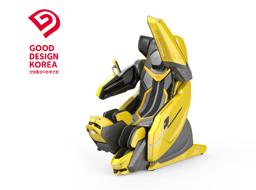 바디프랜드 '733', 굿디자인 어워드 장관상 수상