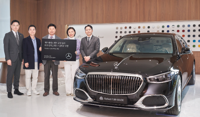 HS효성더클래스, 삼매봉개발과 ‘마이바흐 MASTERIA 멤버십’ 제휴 업무협약 체결