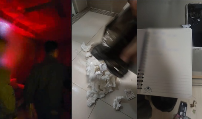 11. 13. 성매매 단속 장면/단속 현장 성매매 증거물 확보/단속 현장 영업장부 확보.(제공=부산경찰청)