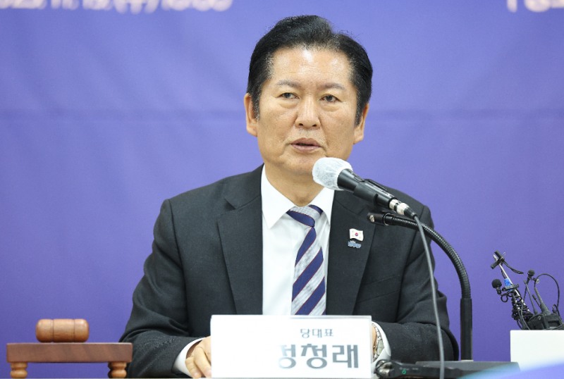 모두발언 하는 정청래 대표(사진=연합뉴스)