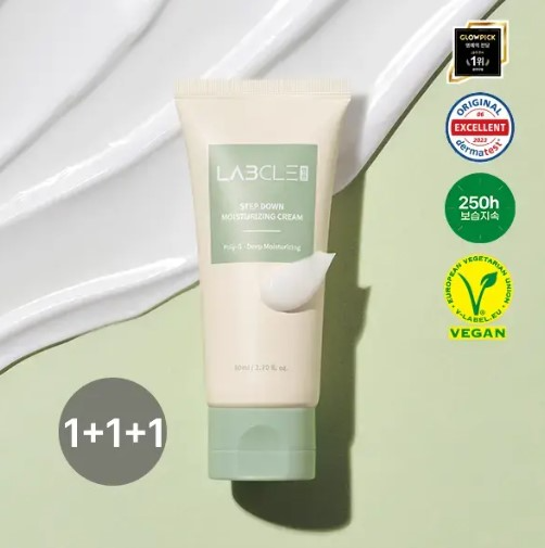 현대약품 랩클, 11번가서 한정 타임딜 진행