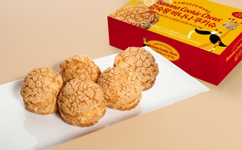 스미후루코리아, 대표 상품 ‘감숙왕 바나나 쿠키슈’ 신제품 공개