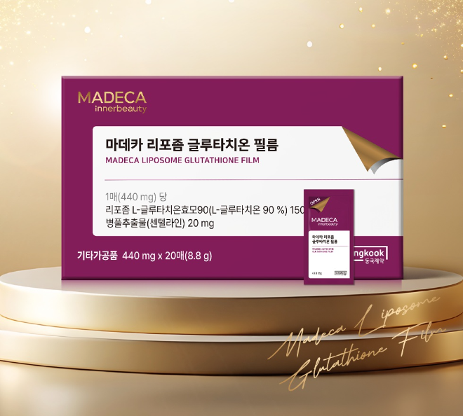동국제약, 체내 흡수율 높인 ‘마데카 리포좀 글루타치온 필름’ 출시