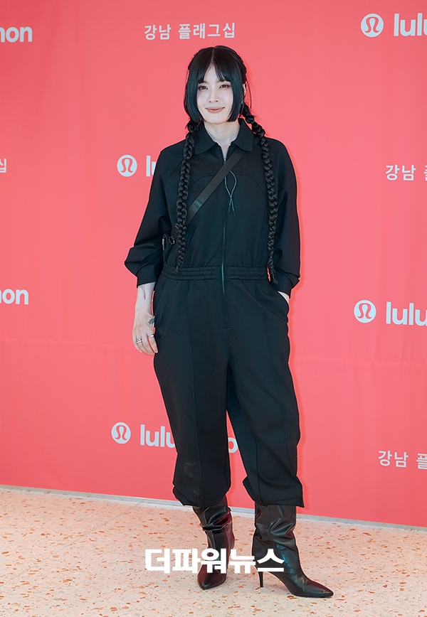 모니카, 포토월 행사