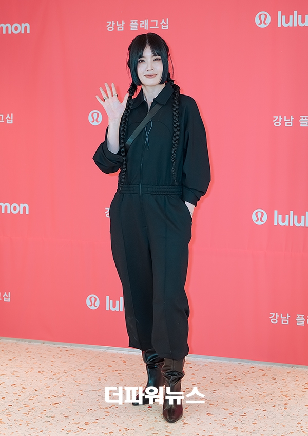 모니카, 포토월 행사