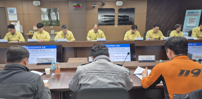 서부발전, 동시다발 재난 대응 합동훈련 실시