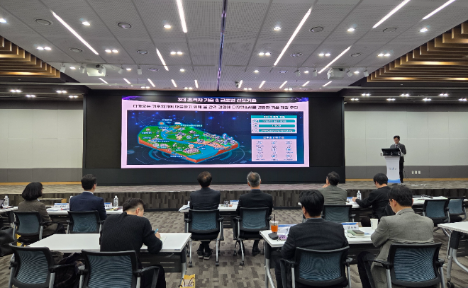 수자원공사, AI 3대 강국 도약 위해 코레일과 공공 AI 전환 선도기술 교류