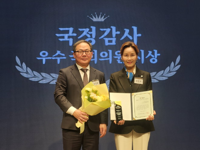 임오경 의원, 6년 연속 쿠키뉴스 국정감사 우수의원 수상