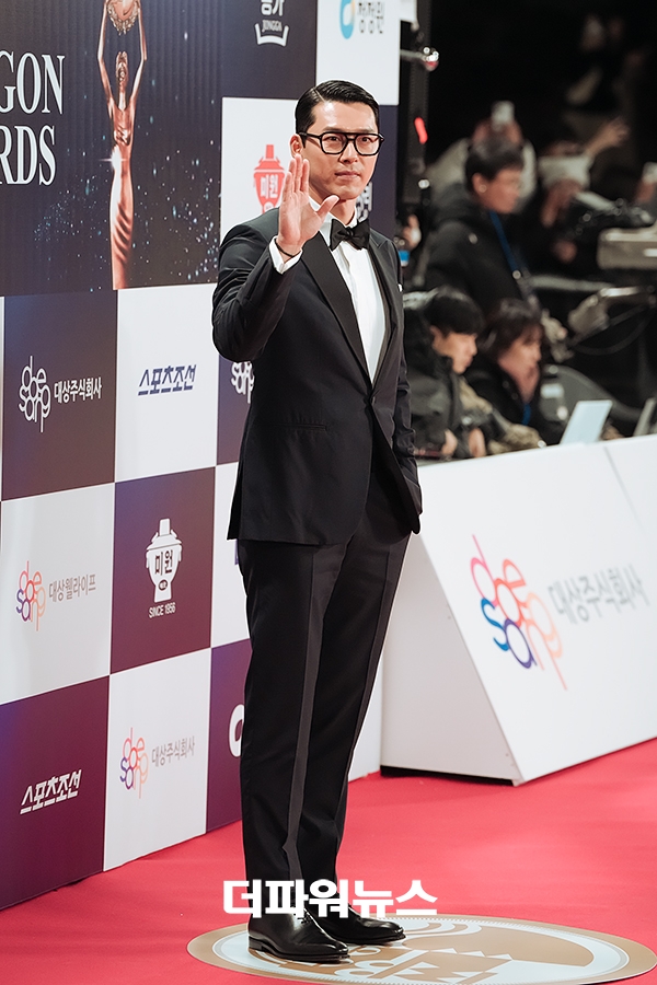 현빈, 46회 청룡영화상 레드카펫 행사