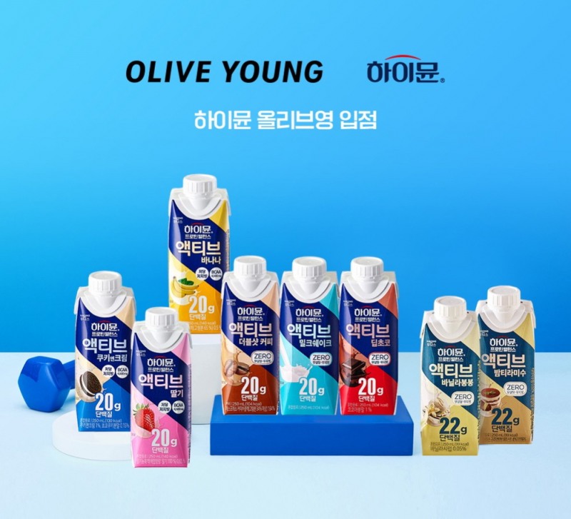 일동후디스, 올리브영 입점으로 '하이뮨 액티브' 유통망 확대