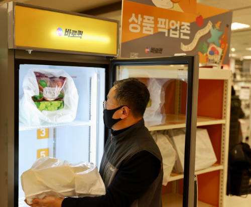 SSG닷컴, ‘바로퀵’ 서비스 전국 48개 점포로 확대