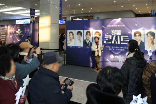 롯데홈쇼핑, 100대 1 경쟁률 기록한 ‘광클콘서트’로 5060 세대 공략