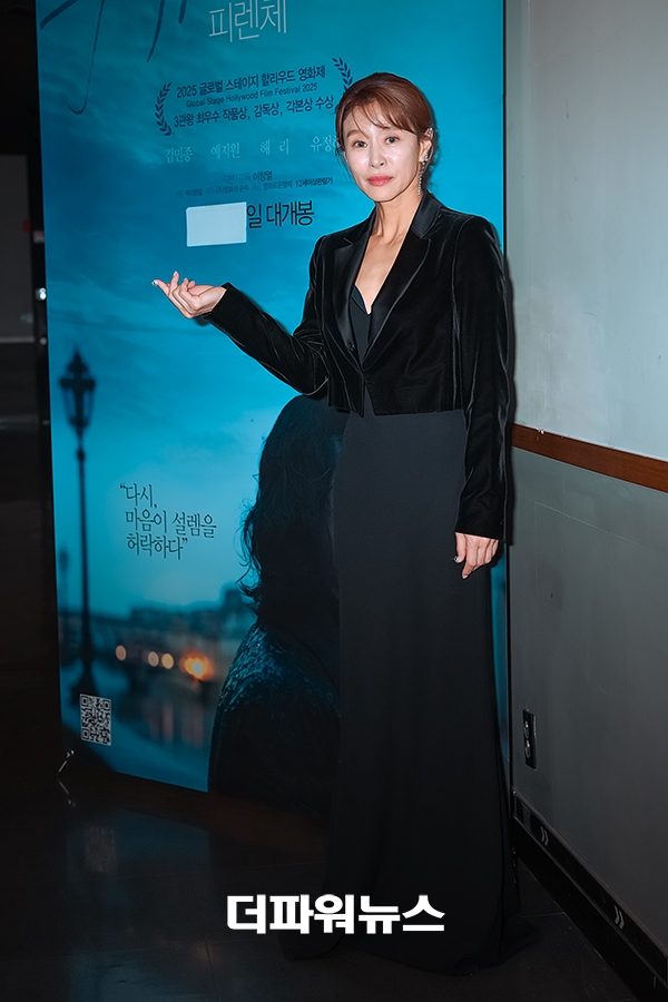 예지원, 영화 '피렌체' 셀럽시사회