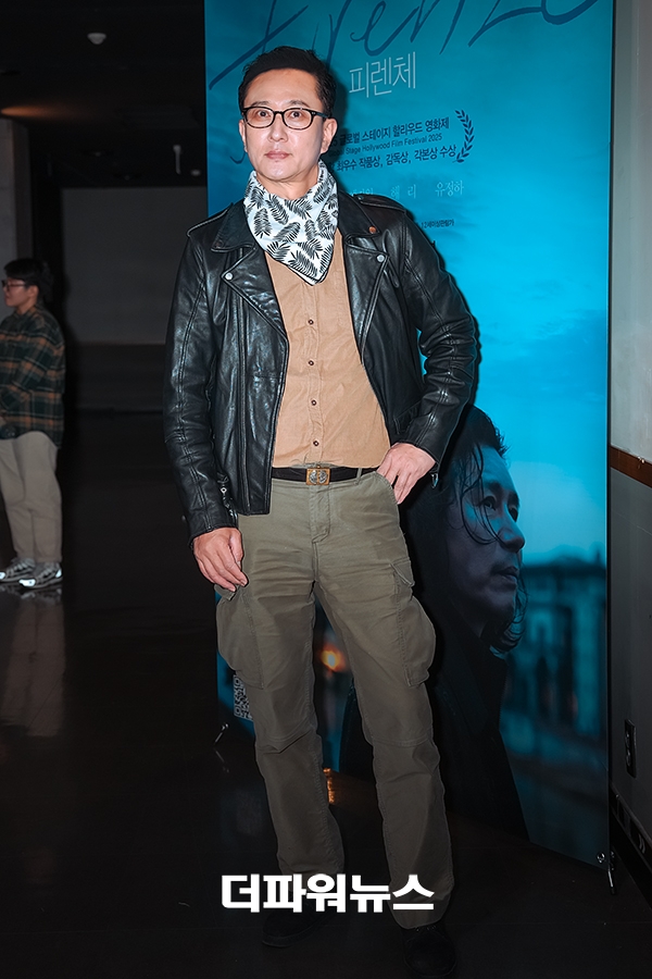 심신, 영화 '피렌체' 셀럽시사회