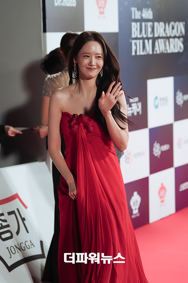 윤아, 46회 청룡영화상 레드카펫 행사