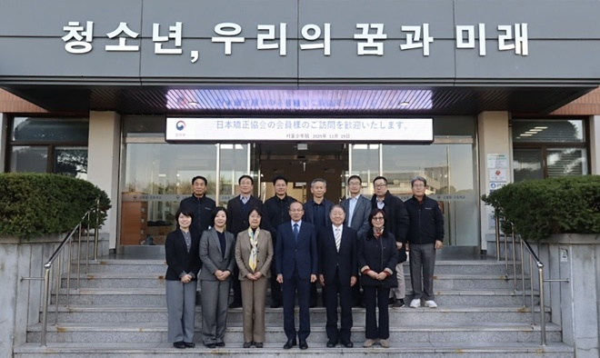 (사진제공=서울소년원)