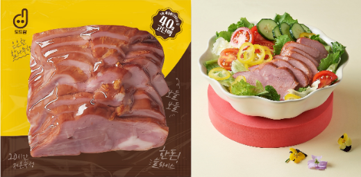 도드람, 훈제 안심 고령친화우수식품 지정