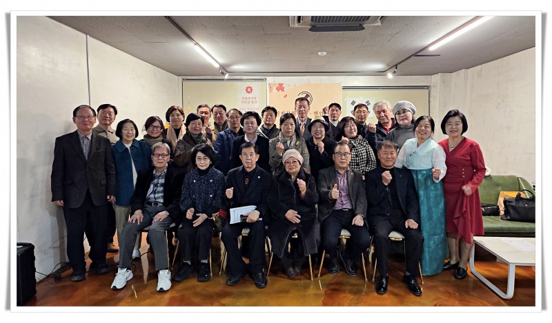 연안문학회 단체 사진