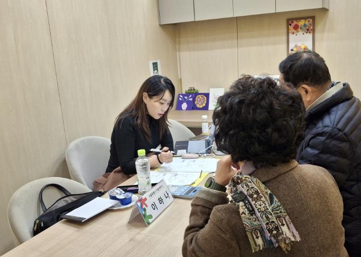 찾아가는 무료 세무상담 현장사진