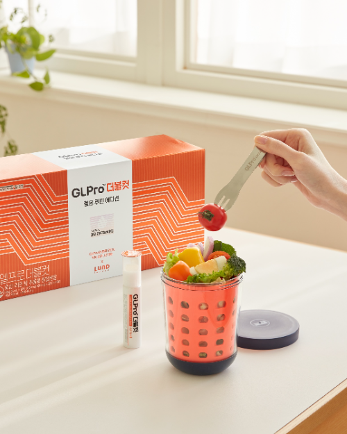 정관장, 혈당관리 전문 브랜드 ‘GLPro’로 식습관 개선 캠페인 전개