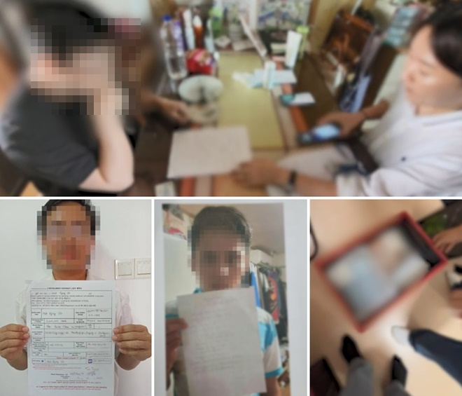 압수수색 영장집행, 대부관련 계약서.(제공=부산경찰청)